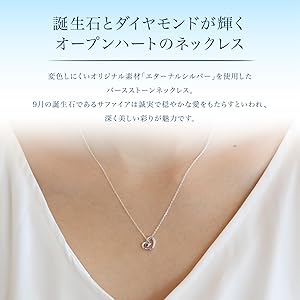 れもんさん専用【新品未使用】4℃(ヨンドシー)サファイヤ シルバー ネックレス シルバー ネックレス 2本セット | 112534121917 | 【公式】4